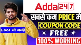 Adda247 Coupon Code  Adda247 Discount Coupon Code 2024  Adda247 Course Coupon Code Free 2024 [upl. by Shue690]