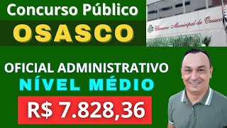 OSASCOSP CÂMARA VEJA BENEFÍCIOS ADICIONAIS E VANTAGENS CONVOCAÇÕES DO CADASTRO RESERVA ANÁLISE [upl. by Rakel897]