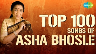 Top 100 songs of Asha Bhosle  आशा भोसले के 100 गाने  HD Songs  One Stop Jukebox [upl. by Vaclav799]