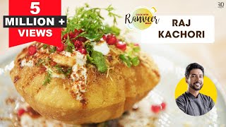 Special Raj Kachori Recipe  हलवाई जैसी राज कचौरी आसान रेसिपी  Chaat Masala । Chef Ranveer Brar [upl. by Stine]