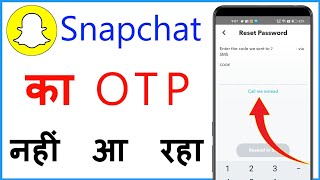 Snapchat OTP Problem  Snapchat OTP Not Received  Snapchat Ka OTP Nahi Aa Raha Hai [upl. by Ultima970]