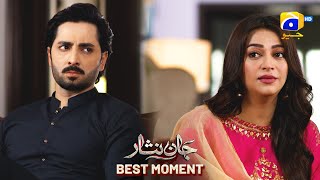 Jaan Nisar Episode 52  𝐁𝐞𝐬𝐭 𝐌𝐨𝐦𝐞𝐧𝐭 𝟎𝟏  Danish Taimoor  Hiba Bukhari  Haroon Shahid  Har Pal Geo [upl. by Arza]