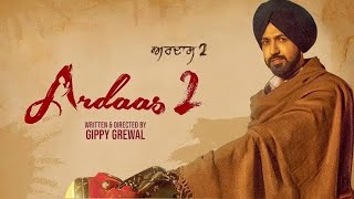 Bandeya  Devenderpal Singh  Gippy Grewal  Ardaas Karaan  New Punjabi Songs 2019  Latest Songs [upl. by Ashia]