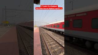 🇮🇳 India’s First Rajdhani New DelhiHowrah Rajdhani express 🔥 [upl. by Nimajeb706]