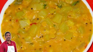 சௌசௌ கூட்டு  Chow chow Kootu  Chayote recipe  Balajis kitchen [upl. by Odnanreh]