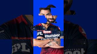 Ipl 2024 Me Rohit Virat Aur Dhoni Ko Kitana Paisa Mila Tha shorts shortvideo highlights [upl. by Blackmun]