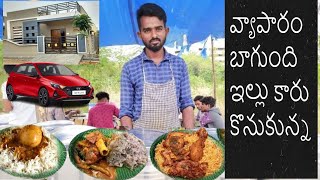 Cheapest Roadside Unlimited Meals  Its a Lunch Time in Hyderabad  Street Meals  Street Food Lab [upl. by Augustine]