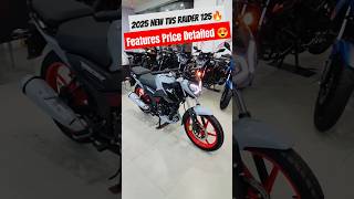 New Tvs Raider 125 Features Price Detailed😍 tvsraider tvsraider125 raiders raider125 short [upl. by Attehcram]