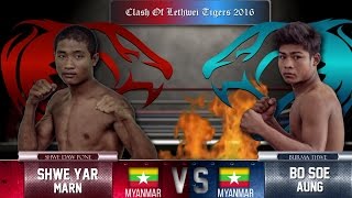 Shwe Yar Marn vs Bo Soe Aung Lethwei Fight 2016 Lekkha Moun Burmese Boxing [upl. by Trini780]