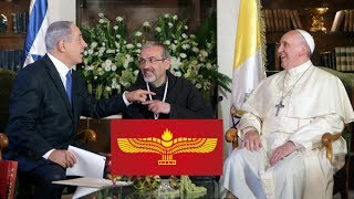 Pope corrects Israeli leader Jesus spoke Aramaic [upl. by Hamish92]