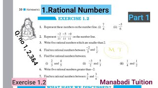 8th class maths Chapter 1👩‍🏫Rational numbers 💁‍♀️Exercise 12 Q no 123amp4 part 1with notes [upl. by Hemphill556]