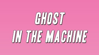 SZA  Ghost in the Machine ft Phoebe Bridgers Lyrics [upl. by Anniroc215]