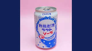 Drink Calpis amp Be Happy [upl. by Oluap674]