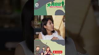 Date with two army at the same time drama girlpower 女兵日記 女兵日記女力報到 [upl. by Gery]