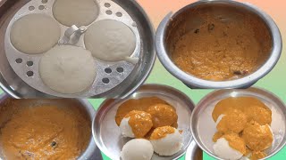 ಇಡ್ಲಿ ಸಾಂಬಾರ್ ಮಾಡುವ ವಿಧಾನ  idli Sambar maduva vidhana [upl. by Eiramadnil]