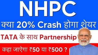 TATA Power के साथ Partnership💥NHPC share news today • NHPC share latest news [upl. by Sink]