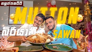 Thalappakatti Mutton Biriyani 🔥 [upl. by Ddarb]