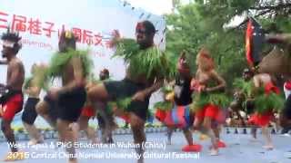 West Papua and PNG Unite in China for Cultural Dance 2015 Part 2  Iwalingoto by Junior Insects [upl. by Robenia]