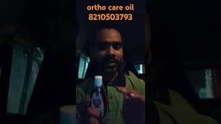 ortho care oil [upl. by Guyer265]