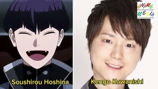 Kaiju no 8 Voice Actor All Main Characters  Japanese Anime Voice Actors  Seiyuu [upl. by Attenyt]