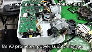 Benq projector power supply change  Benq Peojector Service  Projector power supply  Benq mx560 [upl. by Padget]