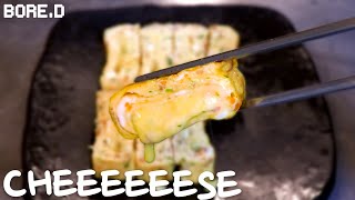 Cheese Rolled Omelette  치즈 계란말이 [upl. by Siuqramed39]