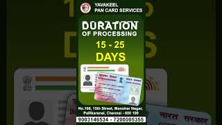 quotNew PAN Card Application amp Correction in Chennai  PAN card name correction PAN card services [upl. by Assenal]