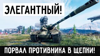 T54E1  ПРОСТО БОДРЫЙ ХОМЯЧОК САМЫЙ НОРМАЛЬНЫЙ ТАНК 9 УРОВНЯ БЕЗ СИЛЬНЫХ МИНУСОВ ДЛЯ ИГРЫ [upl. by Marlo]