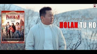 Dorman Manik  Holan Tu Ho  OstFilm Pariban  Official Video [upl. by Yeldoow]