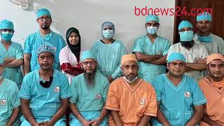 1000 kidney transplant interview in bdnews [upl. by Oiromed]