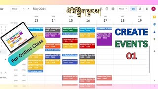 How to Create Events in Google Calendar [upl. by Nal916]