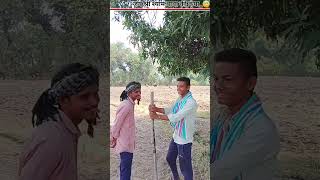 Bela becho chay padoya 😇😇viralvideo subscribe trendingshorts [upl. by Ylil396]