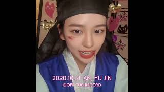 quotTwelvequot Hitouch video message  An Yujin 안유진  IZONE 아이즈원 20201031 [upl. by Mun522]