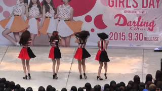 20150913 Girls DayDarling ラゾーナ川崎 [upl. by Winthorpe584]