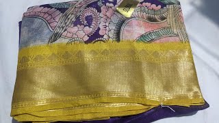 new model sarees dhassera offer sarees treanding saree sareesonlineshoppinglowprice [upl. by Aseek]