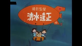 Evolution of Fujio Akatsukas works adapted into anime 19662018 [upl. by Bernard]