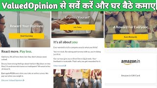 Valued Opinion Surveys Fill Online Hindi  How To Register On ValuedOpinion  Payment Proof  Review [upl. by Laroy]