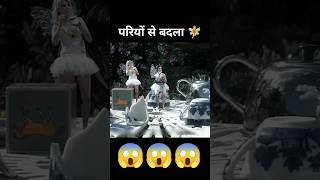 Revenge on fairies Story explain in hindiurdu shorts [upl. by Sanfourd]