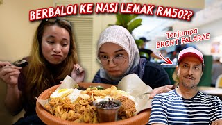 RM50 untuk nasi lemak saje Biaq betoiii  Hidup Shazz 316 [upl. by Niawd980]