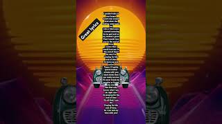 Great lyrics  Meat Loaf  Paradise by the Dashboard Light [upl. by Dewie]