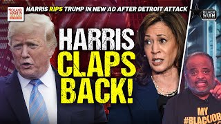 Harris CLAPS BACK After Trump TRASHES Detroit  Roland Martin [upl. by Borchers849]