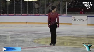 Ean Weiler – 20242025 Swiss Figure Skating Championships SP junior [upl. by Euqinay266]