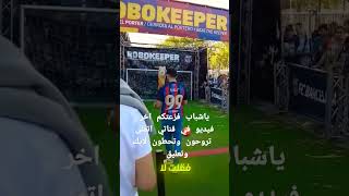 اشتركو مابقا شي على 2000 مشترك neymar مافياmr robokeeper قصصألعاب [upl. by Josh]