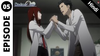 Steins Gate EP 5 in Hindi  Starmine Rendezvous [upl. by Bale]