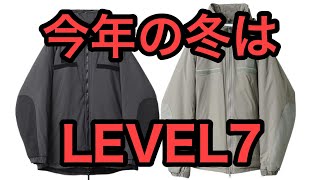 ワイパー 米軍 ECWCS GEN III LEVEL7 PRIMALOFT プリマロフトジャケット [upl. by Akinwahs977]