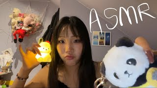 ASMR  Cranial Nerve Exam  Super tingly FAST amp AGGRESIVE asmr cranialnerveexam [upl. by Yggep]