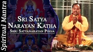 Sri Satya Narayan Katha  श्री सत्य नारायण व्रत कथा  Satyanarayan Puja  Shri Satyanarayan Pooja [upl. by Drusus]