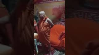 आदित्यनाथ योगी  श्रीमज्जगद्गुरु शङ्कराचार्य । Shreemad Jagadguru Shankaracharya । [upl. by Ahsemed]