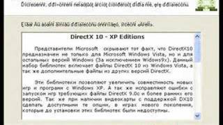 Install DirectX 10 on Windows XP [upl. by Aihsemot]