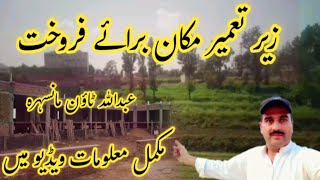 Mansehra Abdullah Town Housing Visit  UnderConstruction House for Sale  Complete Details [upl. by Arrad]